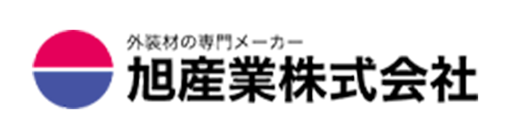 旭産業株式会社